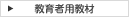 җp