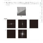 IPsample_04_2