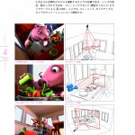 icg_sample_3