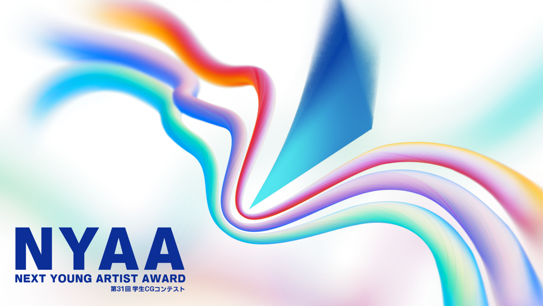 NYAA2025_visual_main