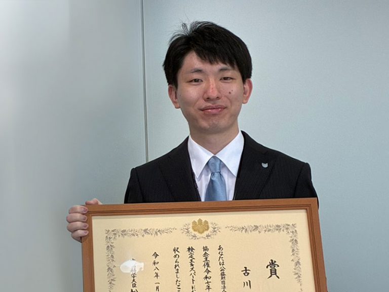 古川亮太さん