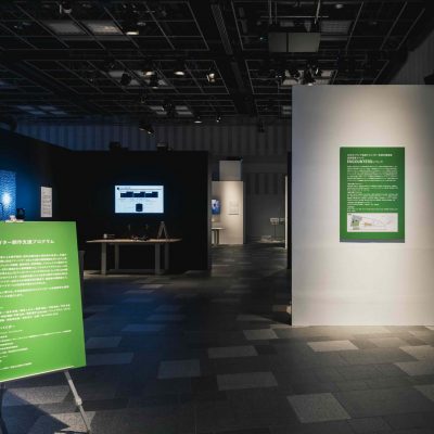 令和6年度 採択クリエイター企画発表スケジュール一覧 公開中