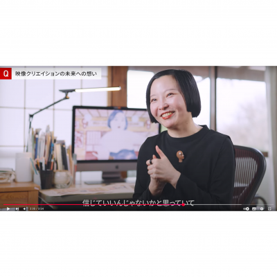 未来へ繋ぐ想い「映像クリエイター支援」公開中!